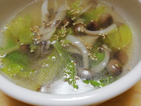 きのことセロリ葉の中華スープ レシピ 作り方 By イク9110 楽天レシピ きのことセロリ葉の中華スープ レシピ 作り方 By イク9110 楽天レシピ